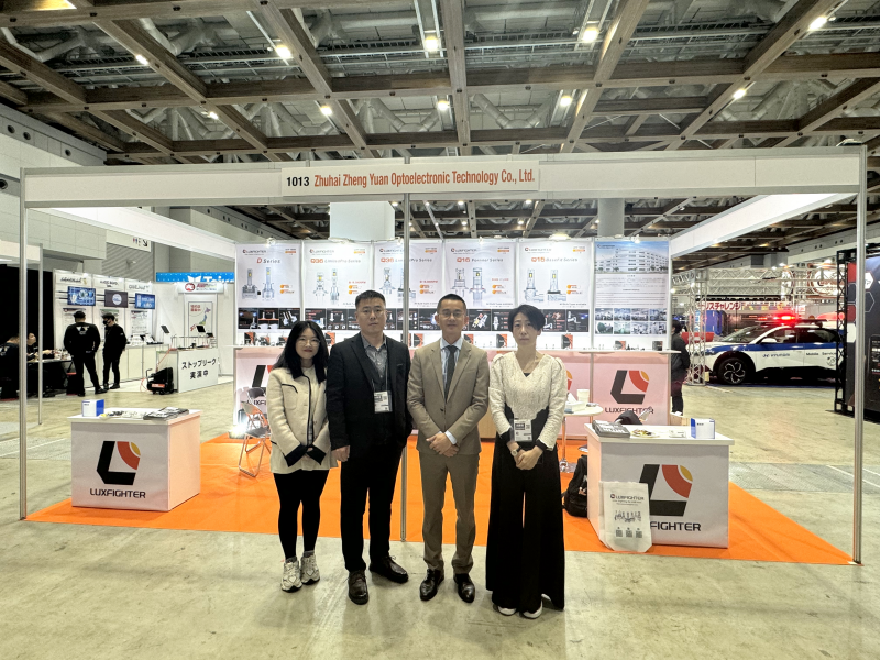 FARU LED LUXFIGHTER CAR 2024 Tokyo International Auto Aftermarket Expo