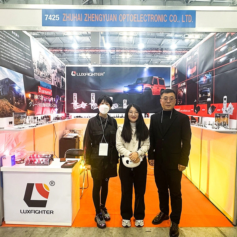 IAAE Tokyo International Automotive Aftermarket Exhibition IAAE Tokyo International Automotive Aftermarket Exhibition