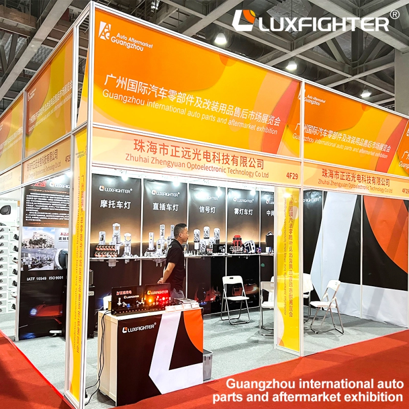 Specializată pe piața de aftermarket auto din Asia-Pacific | Luxfighter își face debutul la Expoziția internațională de piese și modificări auto AAG Guangzhou din 2026